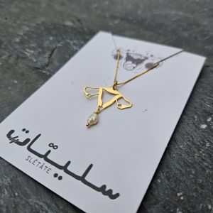 Not a taboo - halskjede | SLETATE