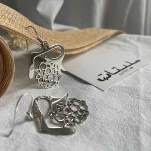 Clusters - øredobber | SLETATE