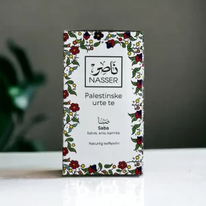 Saba, Palestinsk urtete | NASSER